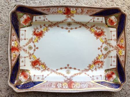Stafford Brown, Rust and Yellow 12" Oval Serving Platter