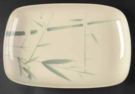 Bamboo (Round) 11" Rectangular Serving Platter