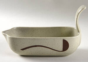 Gourmet Gravy Boat