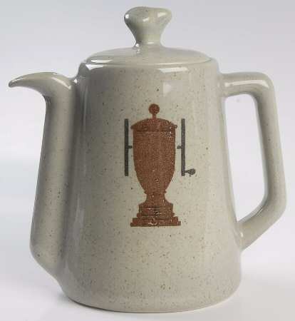 Gourmet Coffee Pot & Lid