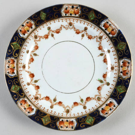 Mona Dessert/Pie Plate