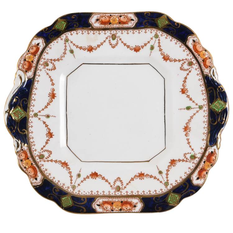 Mona Square Handled Cake Plate