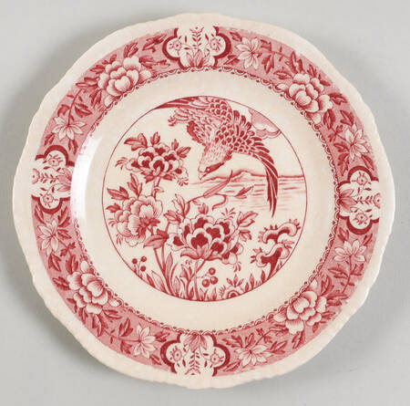 Aquila Pink Dessert/Pie Plate
