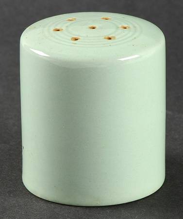 Beryl Pepper Shaker