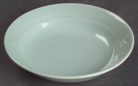 Beryl Fruit/Dessert (Sauce) Bowl