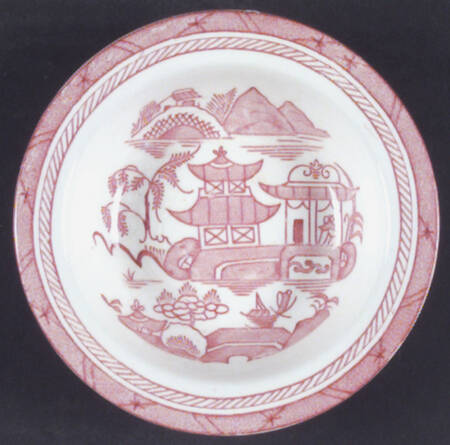 Canton Pink Rim Fruit/Dessert (Sauce) Bowl
