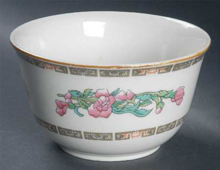 Indian Tree (Yellow Trim) Cranberry Bowl