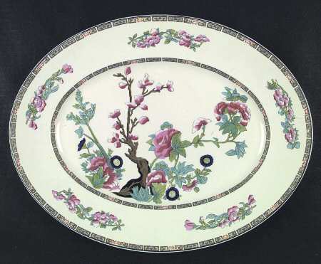Indian Tree (Aqua Trim) by Wood &amp; Sons