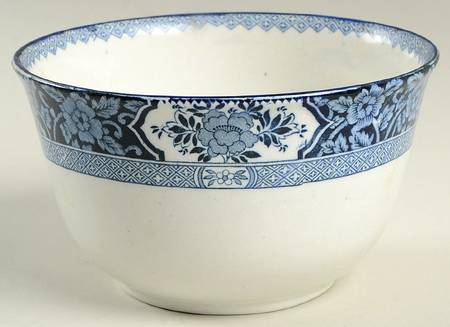 Khotan Blue Cranberry Bowl