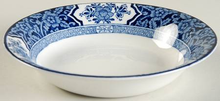 Khotan Blue Fruit/Dessert (Sauce) Bowl
