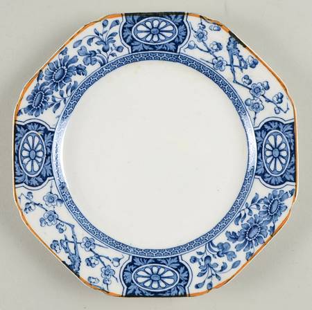 Rangoon (Brown Trim) Dessert/Pie Plate