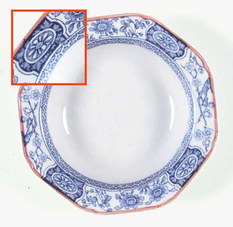 Rangoon (Brown Trim) Rim Fruit/Dessert (Sauce) Bowl
