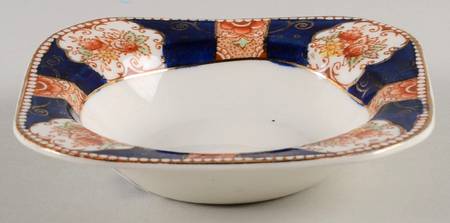 Royal Castle Rim Fruit/Dessert (Sauce) Bowl