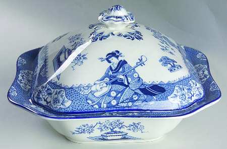 Tsing (Blue) Square Covered Vegetable