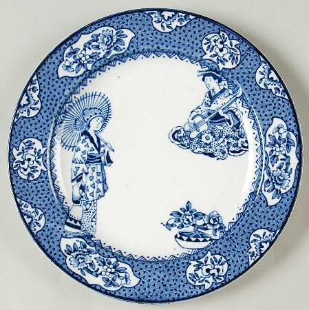 Tsing (Blue) Bread & Butter Plate