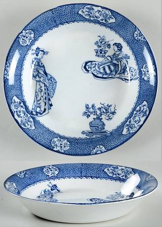 Tsing (Blue) Coupe Soup Bowl