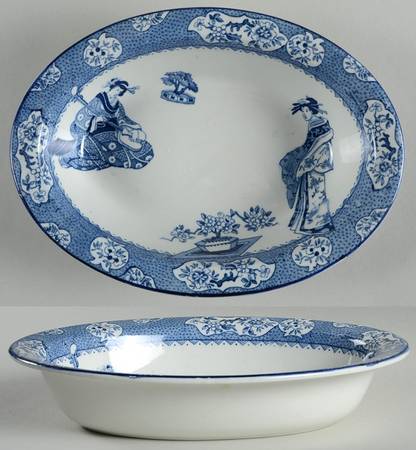 Tsing (Blue) 9" Oval Vegetable Bowl