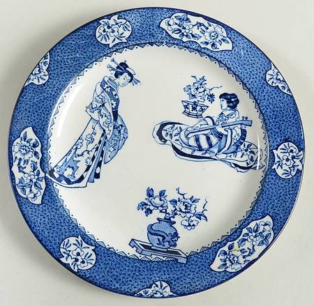 Tsing (Blue) Salad Plate