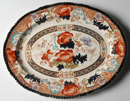 Verona 16" Oval Serving Platter