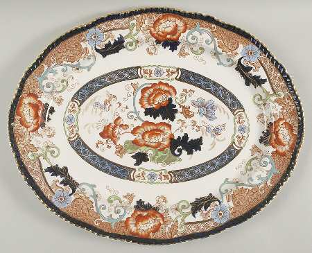 Verona 18" Oval Serving Platter