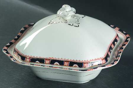 Windsor Square Covered Vegetable
