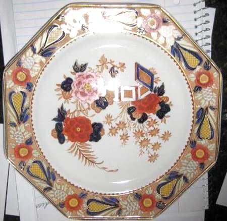 Wincanton Blue and Rust Octagonal Dinner Plate