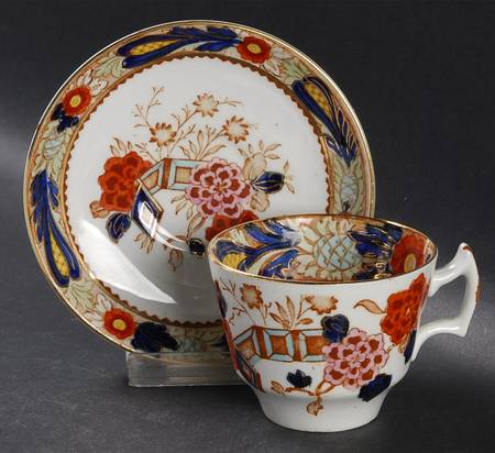 Wincanton Blue and Rust Flat Demitasse Cup & Saucer Set