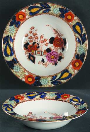 Wincanton Blue and Rust Rim Cereal Bowl