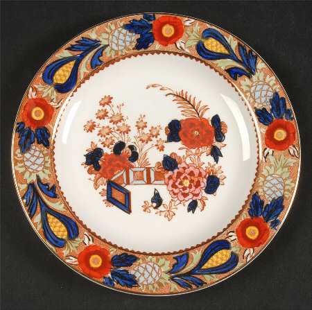 Wincanton Blue and Rust Dessert/Pie Plate
