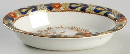 Wincanton Blue and Rust 9" Oval Vegetable Bowl
