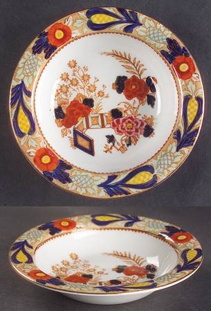 Wincanton Blue and Rust Rim Fruit/Dessert (Sauce) Bowl