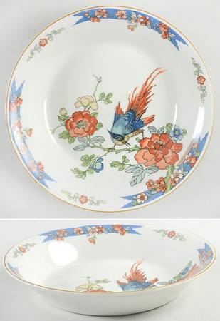 WOO1 Coupe Soup Bowl