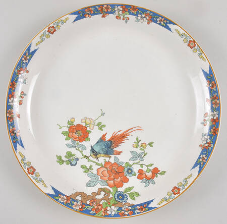 WOO1 13" Deep Round Platter