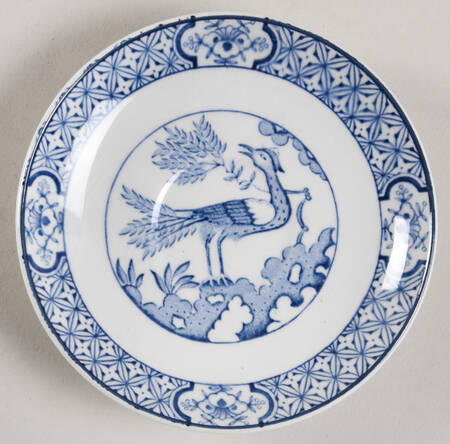 Yuan Blue and White (Older) Saucer for Demitasse Cup