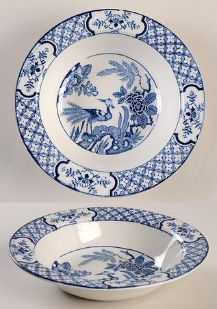 Yuan Blue and White (Older) Rim Cereal Bowl