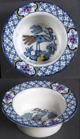 Yuan Blue Multicolor (Smooth Edge) Ramekin No Saucer