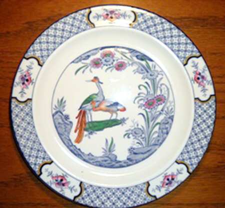 Yuan Blue Multicolor (Smooth Edge) Luncheon Plate