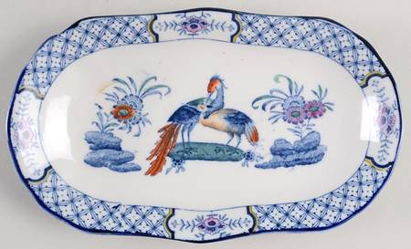 Yuan Blue Multicolor (Smooth Edge) Relish/Gravy Underplate