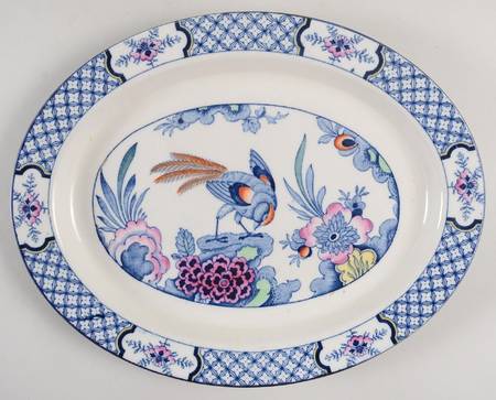 Yuan Blue Multicolor (Smooth Edge) 12" Oval Serving Platter