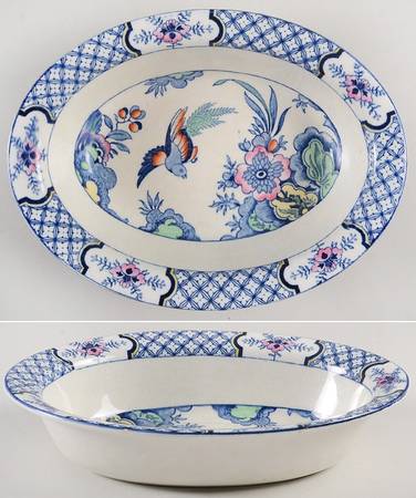 Yuan Blue Multicolor (Smooth Edge) 8" Oval Vegetable Bowl