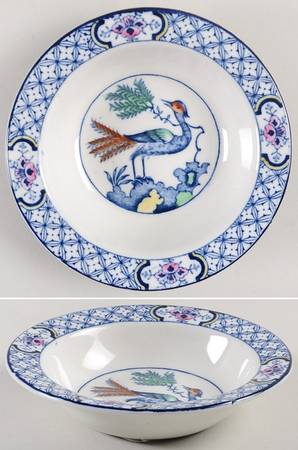 Yuan Blue Multicolor (Smooth Edge) Fruit/Dessert (Sauce) Bowl
