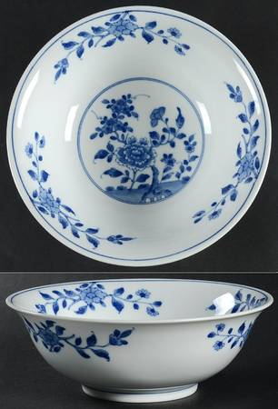 Hampton 8" Round Vegetable Bowl