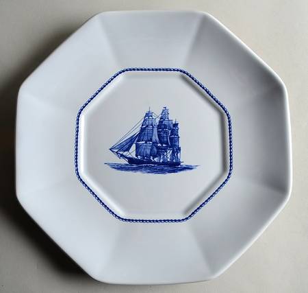 American Clipper Blue Underplate for Tureen