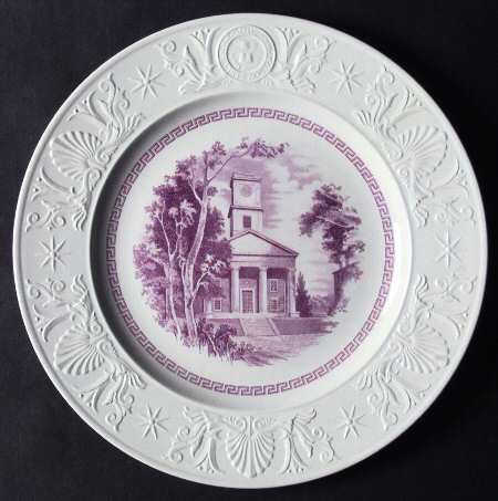 Amherst College Mulberry Dinner Plate
