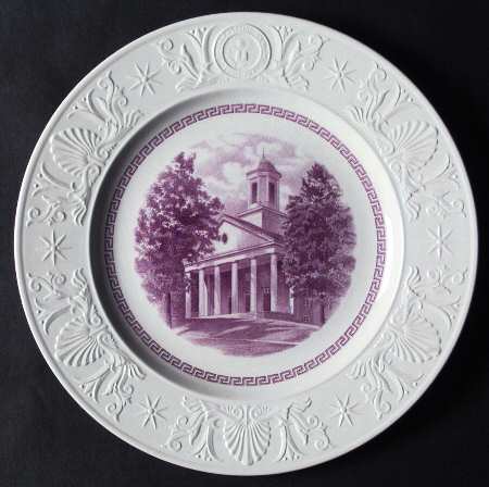 Amherst College Mulberry Dinner Plate