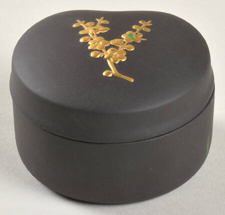 Basalt Black Bean Box & Lid