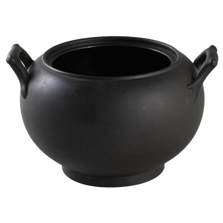 Basalt Black Sugar Bowl No Lid