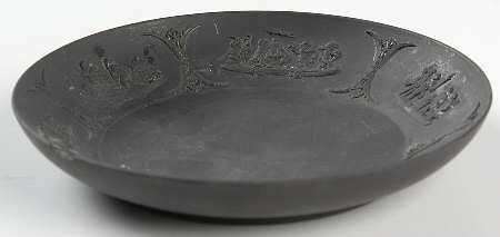 Basalt Black 5" Round Tray