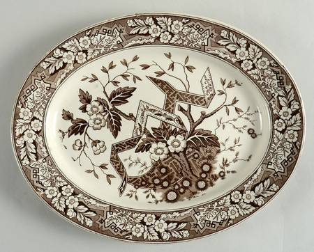 Beatrice Brown 12" Oval Serving Platter