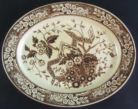 Beatrice Brown 15" Oval Serving Platter